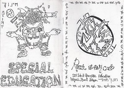 Special Education - Resist At Any Cost download mp3 flac