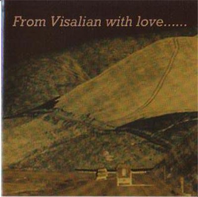 Various - From Visalian With Love... download mp3 flac