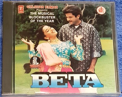 Anand Milind, Sameer - Beta download mp3 flac