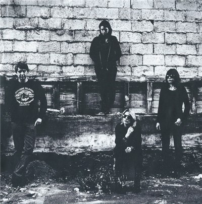 White Lung - Atlanta download mp3 flac