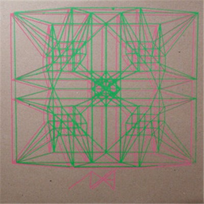 Nautical Almanac - Melding Linearality download mp3 flac