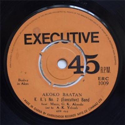 K. K.'s No. 2 (Executive) Band - Akoko Baatan / Odo Nkommo download mp3 flac