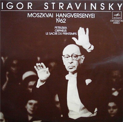Igor Stravinsky - Moszkvai Hangversenyei 1962 download mp3 flac