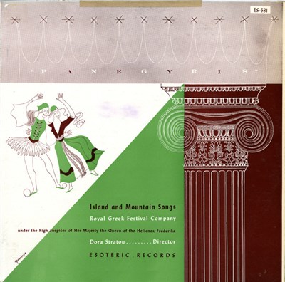 The Greek Royal Festival Company, Dora Stratou - Panegyris: Island And Mountain Songs, Vol. 2 download mp3 flac