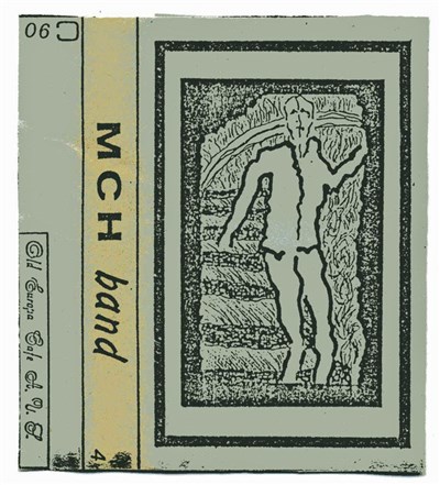MCH Band - Es Reut Mich F... download mp3 flac