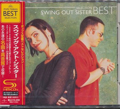 Swing Out Sister - Best Selection download mp3 flac