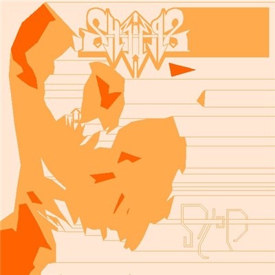 Shrimps - Slop EP download mp3 flac