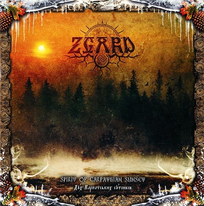 Zgard - Дух Карпатських Сутінків / Spirit Of Carpathian Sunset download mp3 flac