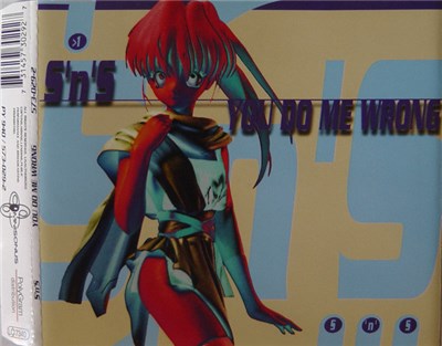S 'N' S - You Do Me Wrong download mp3 flac