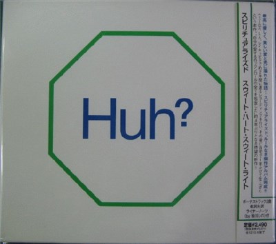 Spiritualized? - Sweet Heart, Sweet Light download mp3 flac