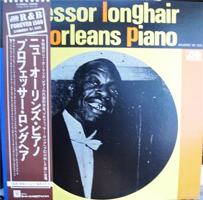 Professor Longhair - New Orleans Piano download mp3 flac