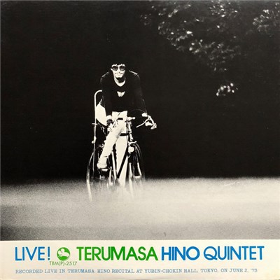 Terumasa Hino Quintet - Live! download mp3 flac