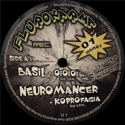 Basil & Neuromancer - Untitled download mp3 flac