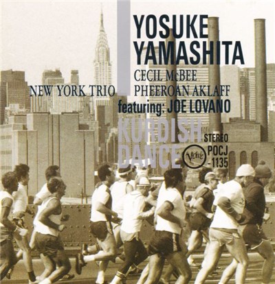 Yosuke Yamashita - Kurdish Dance download mp3 flac