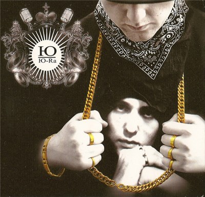 Ю-Ra - Ю-Ra download mp3 flac