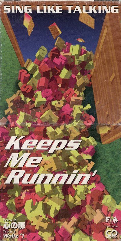 Sing Like Talking - Keeps Me Runnin' download mp3 flac