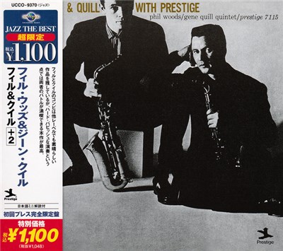Phil Woods/Gene Quill Quintet - Phil & Quill With Prestige download mp3 flac