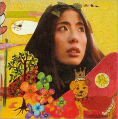 矢野真紀 - そばのかす download mp3 flac