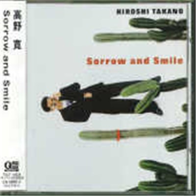 Hiroshi Takano - Sorrow And Smile download mp3 flac