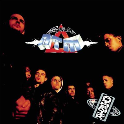 Suprême NTM - Authentik download mp3 flac