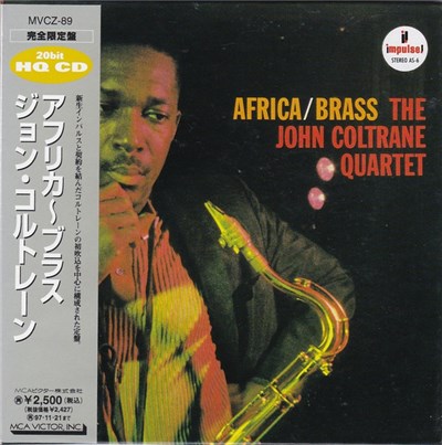 The John Coltrane Quartet - Africa / Brass download mp3 flac