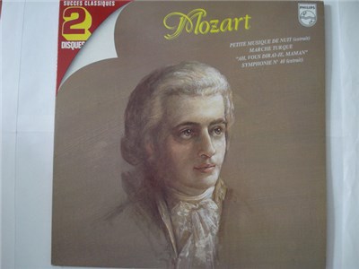 Wolfgang Amadeus Mozart - PETITE MUSIQUE DE NUIT (EXTRAITS) /MARCHE TURQUE/ AH, VOUS DIRAIS-JE, MAMAN/ SYMPHONIE N° 40 download mp3 flac