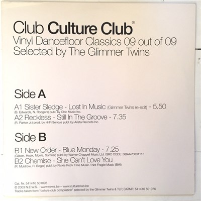 Various - Club Culture Club Compilation - Vinyl Pack Extra 12i Sampler download mp3 flac