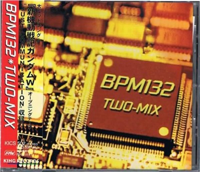Two-Mix - BPM132 download mp3 flac