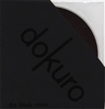 Dokuro - The Black Room download mp3 flac