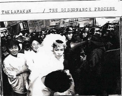 Taklamakan / The Dissonance Process - Nature Vs. Nurture download mp3 flac