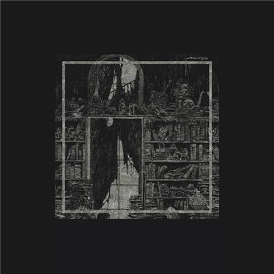 Hadone - Seize The Catalyst EP download mp3 flac