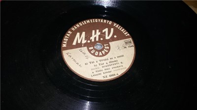 Various - Túl a Tiszán az a módi / Túr a diszó / Elmennék én tihozzátok estére / Vetettem violát download mp3 flac
