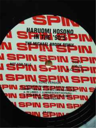 Haruomi Hosono / Ryuichi Sakamoto - In The '90s download mp3 flac