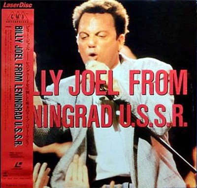 Billy Joel - From Leningrad U.S.S.R. download mp3 flac