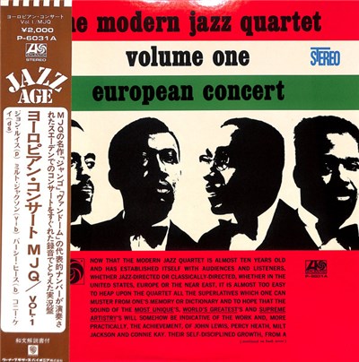 The Modern Jazz Quartet - European Concert : Volume One download mp3 flac