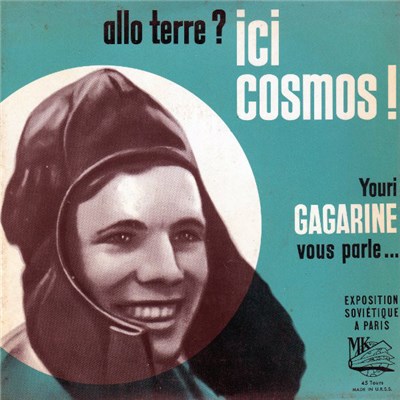 Youri Gagarine - Allo Terre ? Ici Cosmos ! download mp3 flac