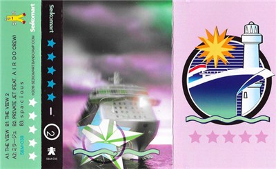 ✮✮✮✮✮ - O2 download mp3 flac