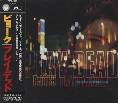 Björk & David Arnold - Play Dead download mp3 flac