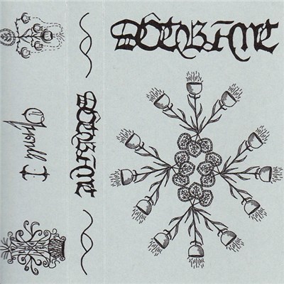 Dôtbant - Qwell I download mp3 flac