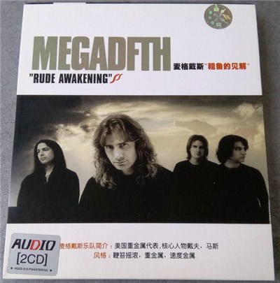 Megadeth - Rude Awakening download mp3 flac