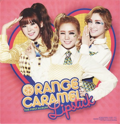 Orange Caramel - Lipstick (The First Album) download mp3 flac
