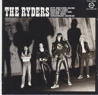 The Ryders - The Ryders download mp3 flac