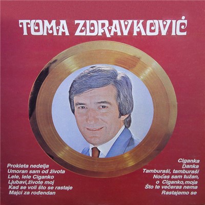 Toma Zdravković - Zlatne Ploče download mp3 flac
