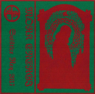 Svarti Loghin - Mörk Energi download mp3 flac