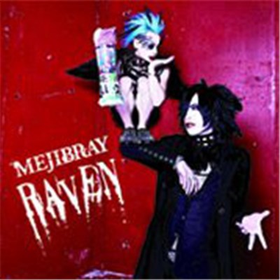 Mejibray - Raven (Tybe B) download mp3 flac