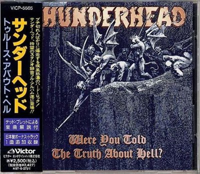 Thunderhead - Were You Told The Truth About Hell? download mp3 flac
