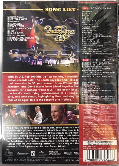 The Beach Boys - The Beach Boys 50 Live In Concert download mp3 flac