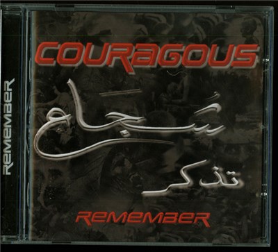 Couragous - Remember download mp3 flac