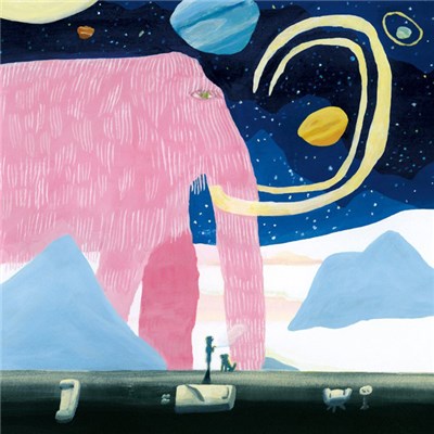 Lucky Tapes - Cigarette & Alcohol download mp3 flac