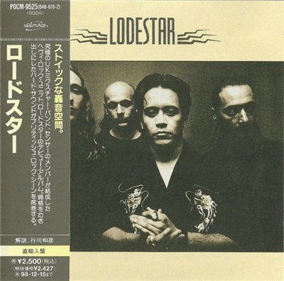 Lodestar - Lodestar download mp3 flac